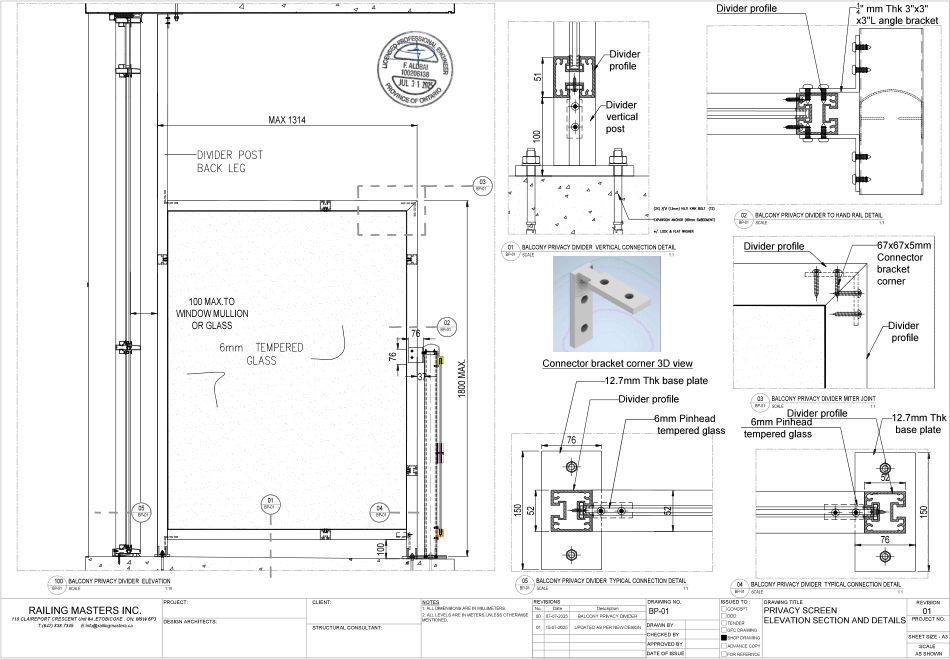 Balcony Privacy Divider, stamped elevation and section sheet